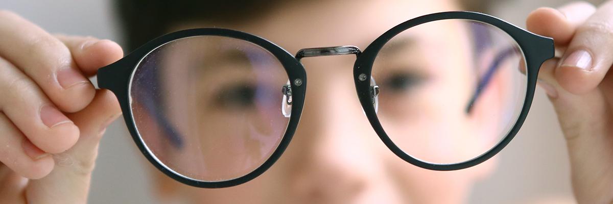 Myopia